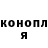 Кетамин VHQ dogystyle