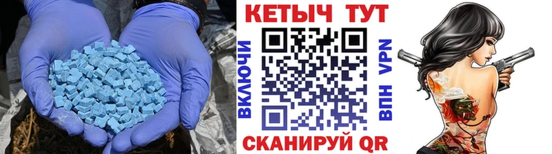 Кетамин VHQ  купить наркотики цена  Чкаловск 