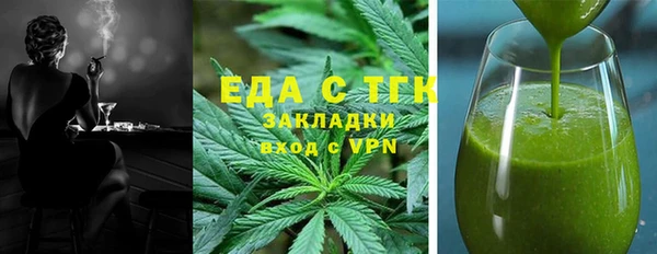 круглые Алексин