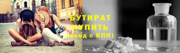 круглые Алексин