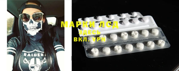 круглые Алексин