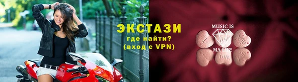 дурь Алексеевка