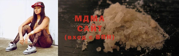 круглые Алексин