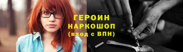 круглые Алексин