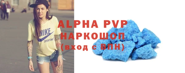 круглые Алексин