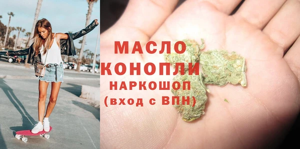 круглые Алексин