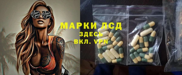 дурь Алексеевка