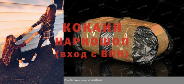 круглые Алексин