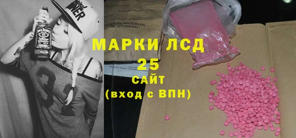 дурь Алексеевка